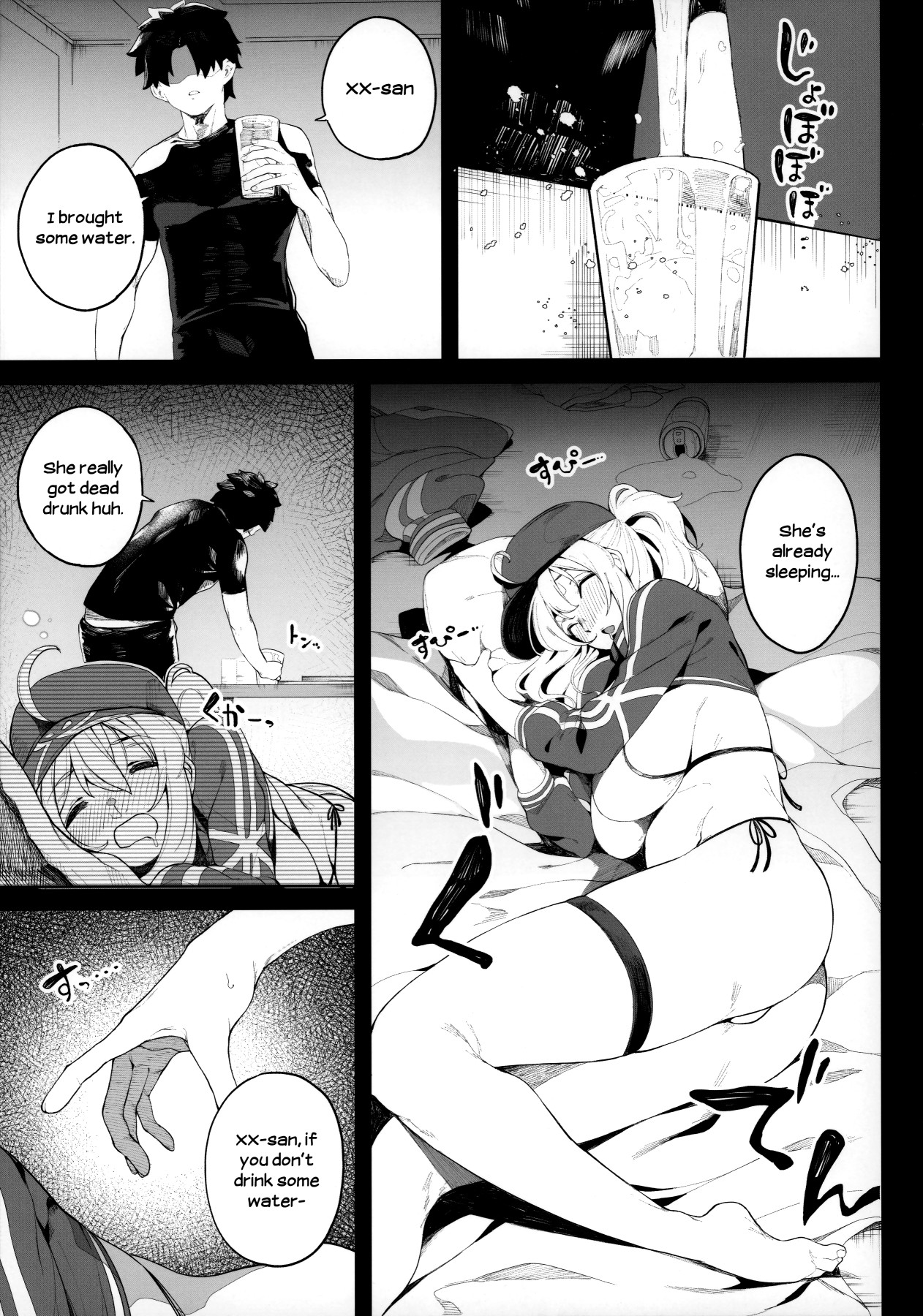 Hentai Manga Comic-Is the Galactic Office Lady Still Cool When She's Drunk? XX-Read-10